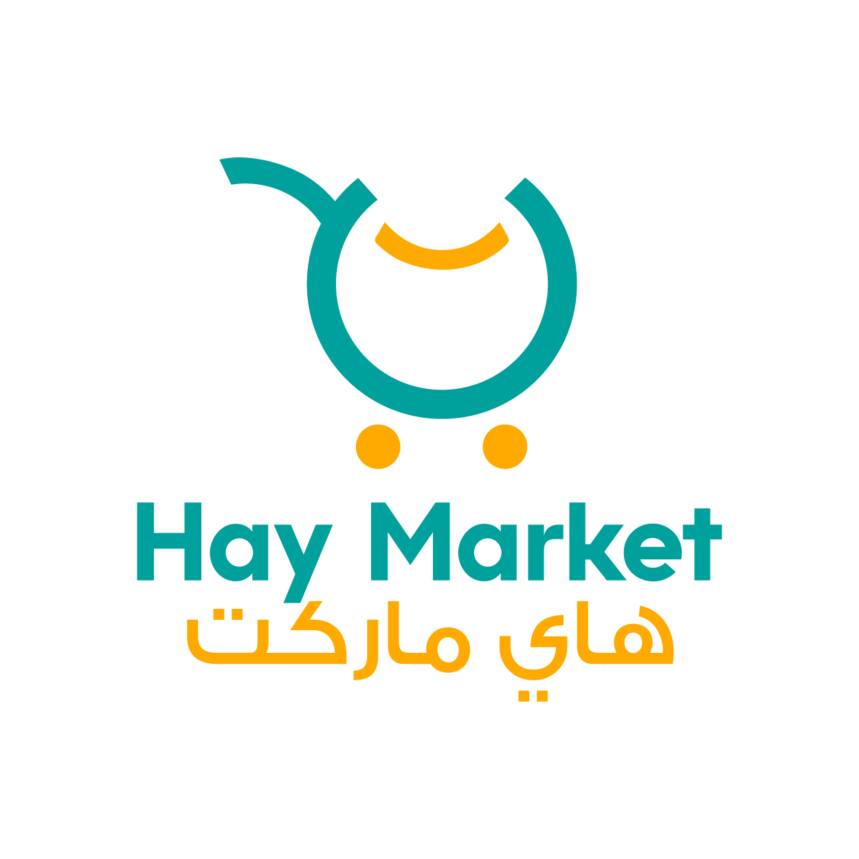Hay Market