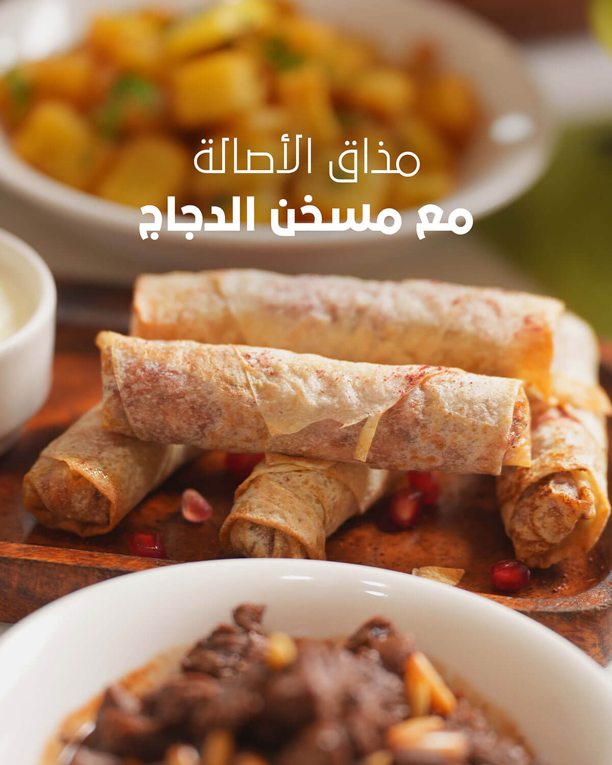 The Solidaire Restaurant