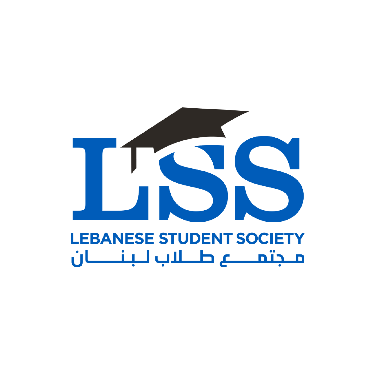 Lebanese Student Society