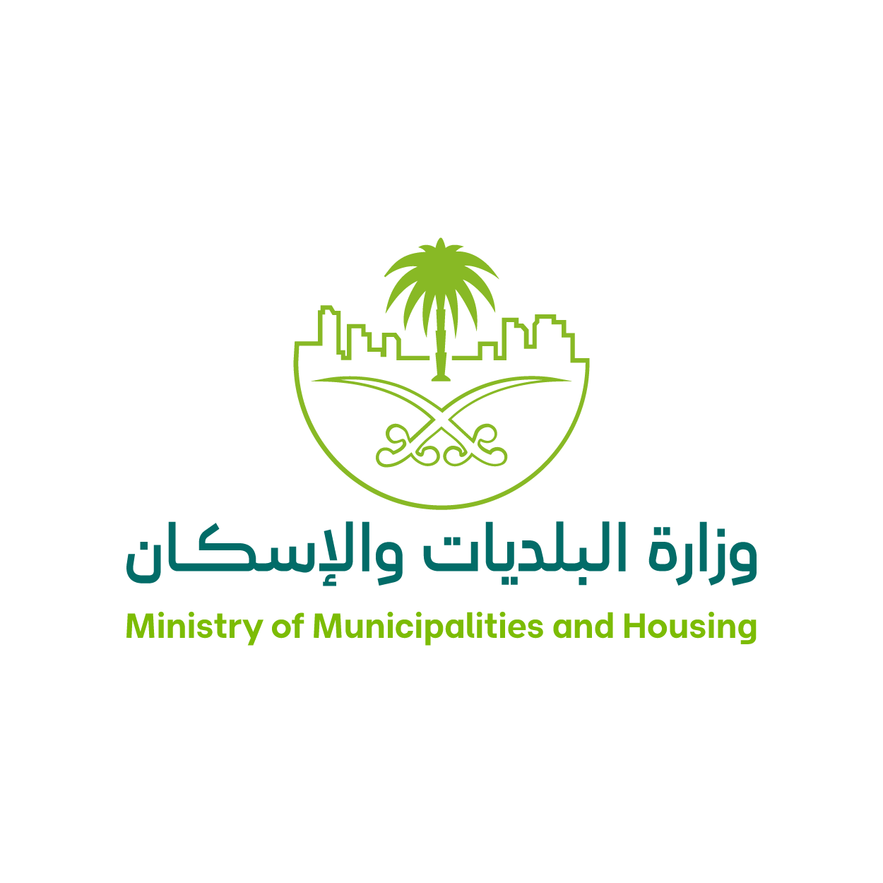 Ministry of Municipalities & Housing